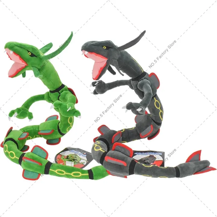 Anime%20Pokemon%20Kawaii%20Shiny%20Rayquaza%20Plush%20Doll%20Stuffed%20Figure%20Toy%20Quality%20Stuffed%20Animals%20Peluche%20Great%20Birthday%20Gift%20For%20Kids%20-%20Image%202