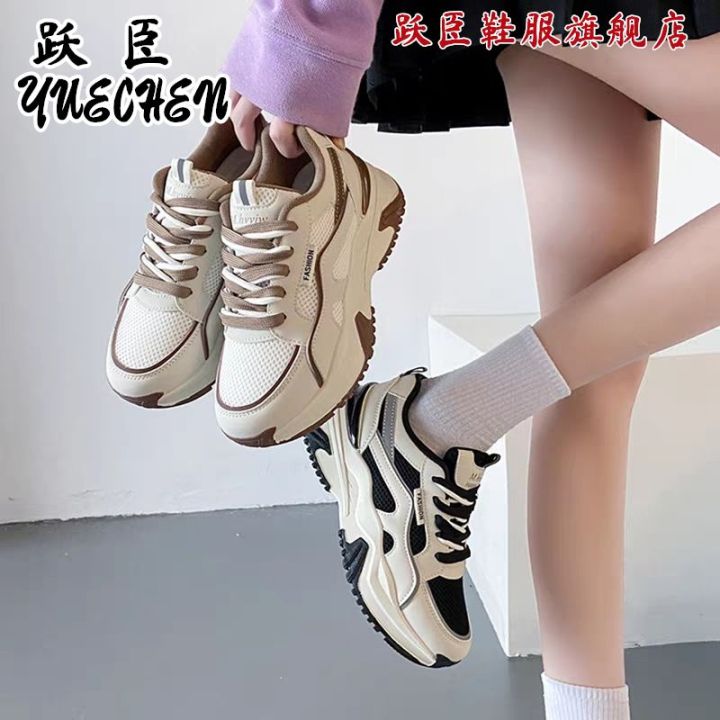Yue Chen Casual Sneakers Women's Spring and Summer New All-Matching Women's Shoes Running Shoes Thick Bottom Non-Slip Net Surface Dad Shoes Women's