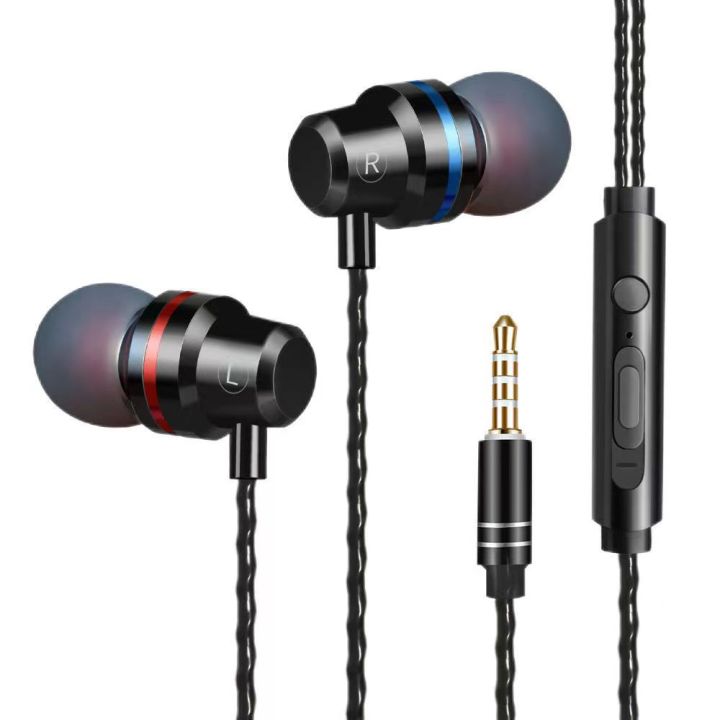 One%20piece%20dropshipping%202020%20New%20in-Ear%20Headset%20Metal%20Extra%20Bass%20Headphones%20Mobile%20Phone%20Computer%20Universal%20Headset%20with%20Microphone%20-%20Image%205