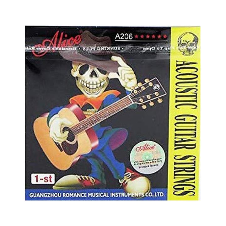 Alice Acoustic Luss Guitar String 1st String Stainless Steel Single String one pcs  E-1st String