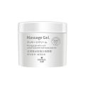 250g Beauty Salon Massage Cream Rose Glutin Refreshing Oil Control Moisturizing Cleansing Facial Massage Cream Skin Care Cream.