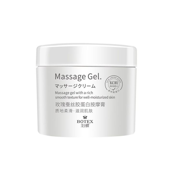 250g%20Beauty%20Salon%20Massage%20Cream%20Rose%20Glutin%20Refreshing%20Oil%20Control%20Moisturizing%20Cleansing%20Facial%20Massage%20Cream%20Skin%20Care%20Cream%20-%20Image%206