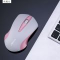 1600Dpi Pink Computer Mouse Wireless Mouse Cordless Girl Cute Mouse Optical Mouse Fashion Mice For Laptop.