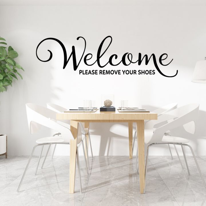 【Wweirdoo】Funny Quotes Wall Decal Welcome Please Remove Your Wall Home Decor DIY Art (52x15cm)