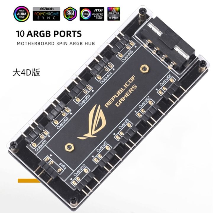 5V 3 pin ARGB Cable Splitter Hub ASUS AURA SYNC RGB Fan Hub Adapter SATA Power Extension Cable Adapter for PC RGB Fan Cooler