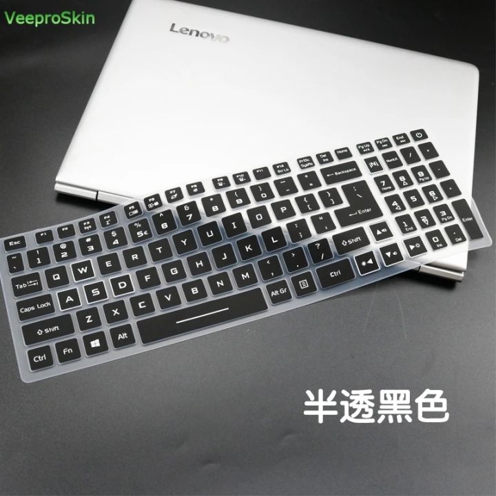 Laptop%20Keyboard%20Cover%20skin%20Protector%20For%20Acer%20Predator%20Helios%20300%20PH315-52/53%20PH317-53%20Nitro%205%20AN515-54/55/44,%20AN517-51/52%2015.6%20-%20Image%202