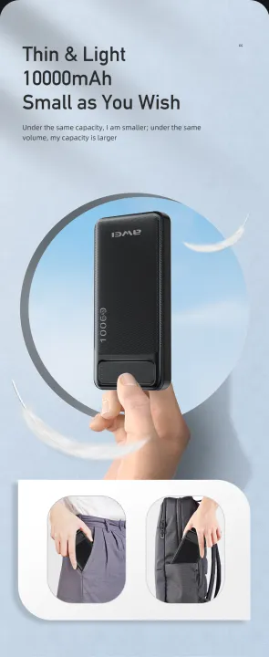 AWEI%20P5K%20Portable%20Power%20Bank%2010000mAh%20Powerbank%20Dual%20USB%20A%20Type%20c%20Micro%20Dual%20input%20Fast%20Charge%20Travel%20Poverbank%20-%20Image%207