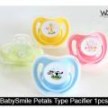 BabySmile Cartoon Face Petals Type Liquid Silicone Pacifier 1pcs. 