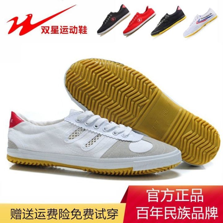 High%20School%20Entrance%20Examination%20Shoes%20Double%20Star%20Track%20Shoes%20Volleyball%20Shoes%20Martial%20Arts%20Shoes%20Tendon%20Sole%20Men's%20and%20Women's%20Canvas%20Shoes%20Non-Slip%20Work%20Shoes%20-%20Image%205