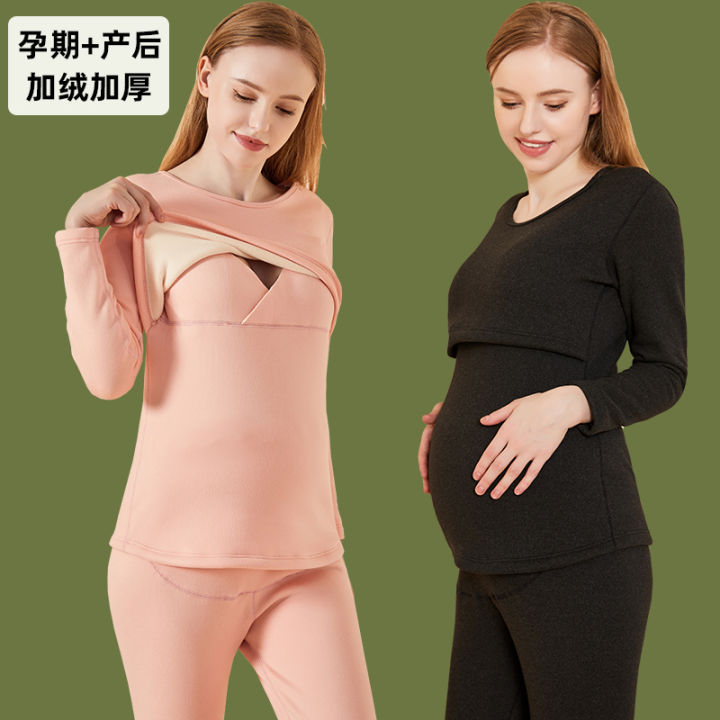 Pregnant%20Women%20Thermal%20Clothes2023Winter%20New%20Fleece-Lined%20Thickened%20Long%20Underwear%20Suit%20Winter%20Clothes%20Postpartum%20Nursing%20Clothing%20Confinement%20Clothing%20-%20Image%202