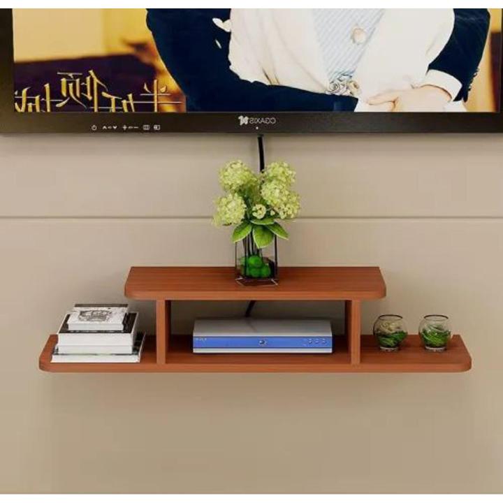 Set Top Box Stand Wall Mounted TV Unit Wi-Fi Router Storage Box Socket ...