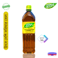 Utsho Mustard Oil 1000 ml. 