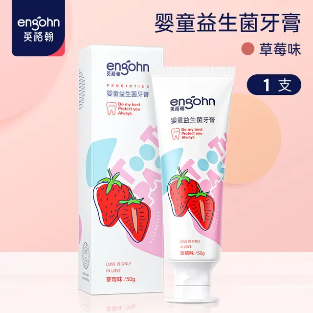 Children's%20Toothpaste%20Safe%20Probiotics%20Swallowing%20Fluorine-Free%201-6%20Years%20Old%20Infants%2012%20Years%20Old%20CHILDREN'S%20Toothpaste%20Fruit%20Flavor%20-%20Image%206