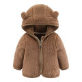 DSstyles Children Hooded Plush Jacket Long Sleeves Solid Color Zipper Coat. 