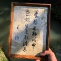【Handwriting Customization】Calligraphy Custom Photo Frame Handmade Calligraphy and Painting Decoration Study Living Room Decoration with Photo Frame. 