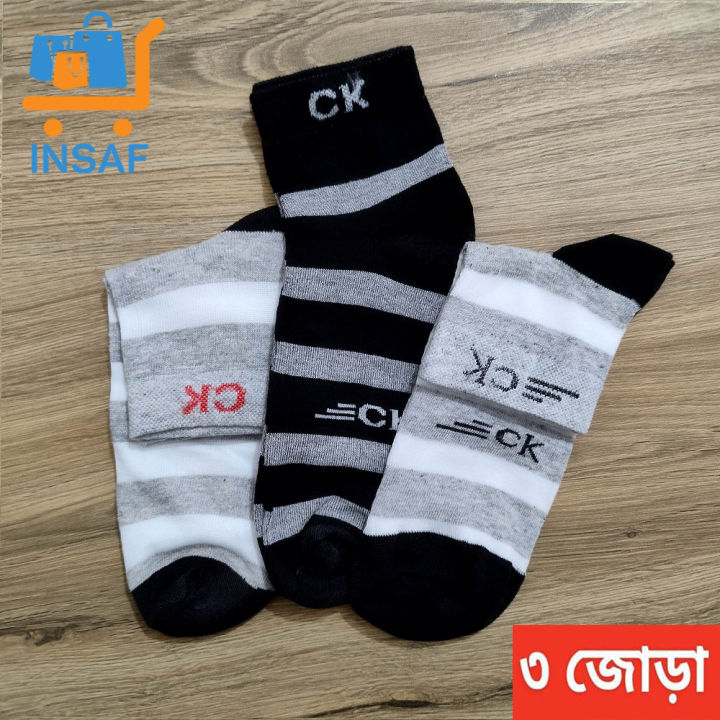 3%20Pairs%20Comfortable%20Cotton%20Socks%20for%20Men%20Short%20Socks-Moja%20-%20Image%204