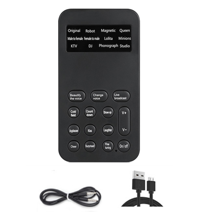 S9 Voice Changer 12 Voice Changing Modulator with Adjustable Voice Functions Phone Computer Sound Card Mic Tool, Easy to Use