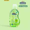 KODOMO Baby Head to Toe Wash 200ml - hair and body wash.