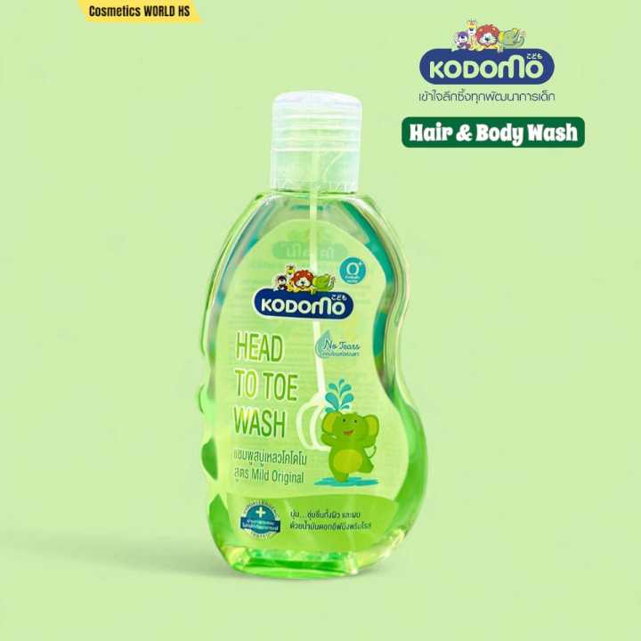 KODOMO%20Baby%20Head%20to%20Toe%20Wash%20200ml%20-%20hair%20and%20body%20wash%20-%20Image%202