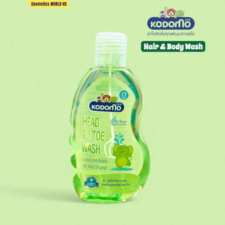 KODOMO%20Baby%20Head%20to%20Toe%20Wash%20200ml%20-%20hair%20and%20body%20wash%20-%20Image%202