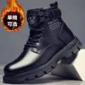Winter High-Top Dr. Martens Boots Men's Black Autumn Thick Bottom Casual Men's Shoes plus Velvet Thick Cotton Shoes Work Shoes Snow Boots. 