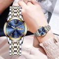 ORUSS original Stainless Steel Gold Bracelet waterproof quartz Fashion Business Luxury waterproof watch for women simple. 