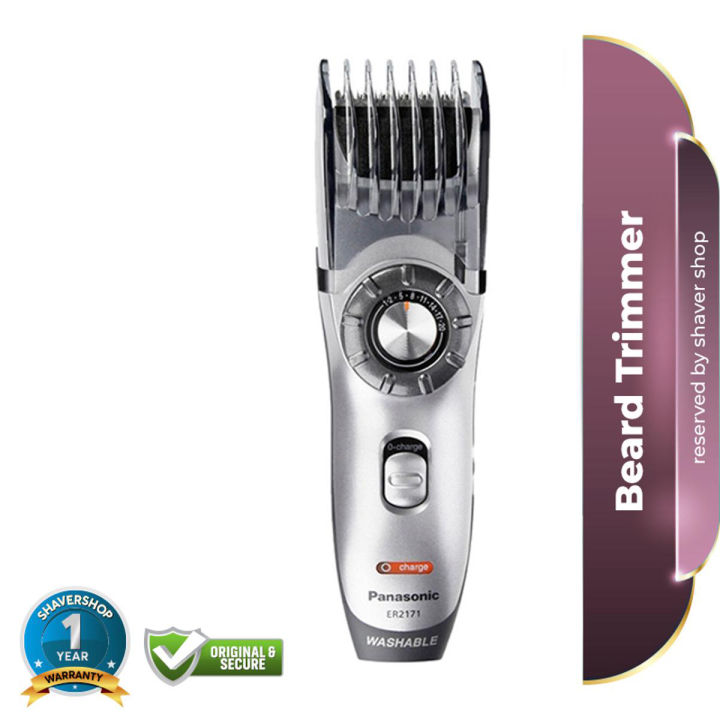 Panasonic ER217 Trimmar For Men - Silver-Best Seller