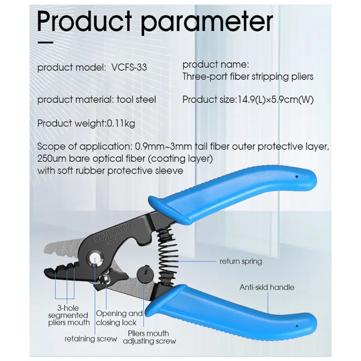 VCFS-33%20Three-Port%20Fiber%20Stripping%20Pliers%20FTTH%20Tools%20Fiber%20Optical%20Wire%20Stripper%20-%20Image%204