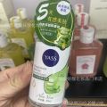 YASS Pure Deodorant Body Lotion/Fragrance Deodorant Refreshing Aloe Vera. 