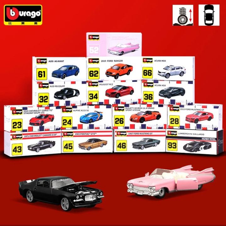 Bburago%201:64%20Miniature%20Car%20Model%201959%20Cadillac%20Eldorado%20Biarritz%20Diecast%20Vehicle%20Replica%20Collection%20Toy%20For%20Boy%20Gift%20-%20Image%202