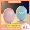 New Simple USB Charging Hand Warmer Single-Sided Quick Heating Mini Heating Pad Warm Egg Student Gift Printing LOGO.