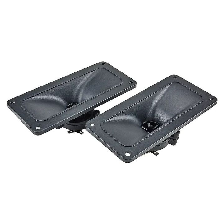 6%20inch%20Horn%20Piezoelectric%20Ceramic%20Tweeter%20Speaker%20ABS%2027MM%20Buzzer%20Birdsong%20Teaching%20Speaker%204-8OHM%2075-150w%20-%20Image%203