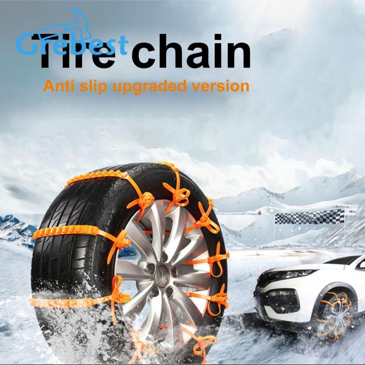 Pickup Truck Tire Chains Adjustable Anti-slip Snow Chains for Winter Driving 6/12/24pcs Universal Tire Chains Snow Chains for Small Cars