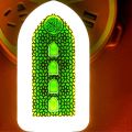 model 2025 Islamic Dua Door Bell.