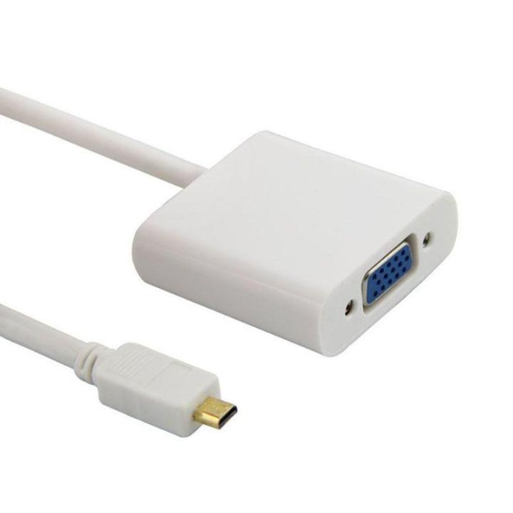 Micro%20HDMI%20to%20VGA%20Converter%20Adaptor-White%20-%20Image%203