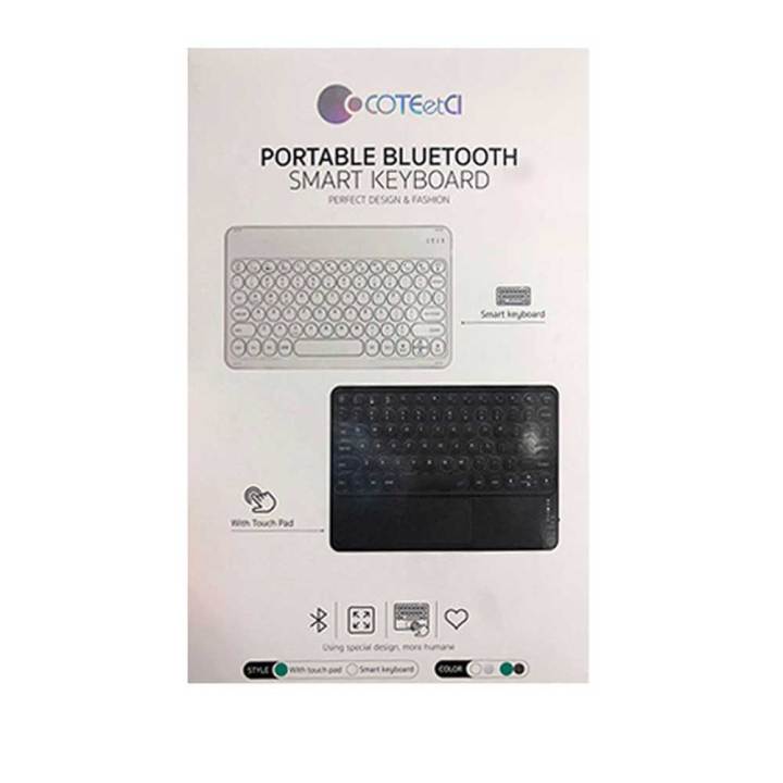 COTEetCI Bluetooth Smart KeyBoard with Trackpad - Black