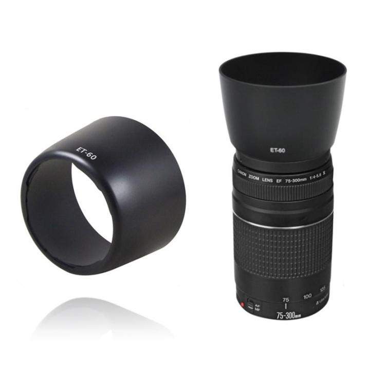 ET60%20Lens%20Hood%20for%20EF%2075-300mm%20f/4.0-5.6%20SLR%20Lens%20-%20Black%20-%20Image%205