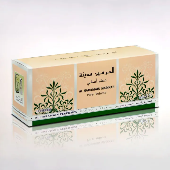 Madinah%20Attar%20by%20Al-Haaramain%20Pure%20Perfume%20Oil%20-%2015ml%20-%20Image%202