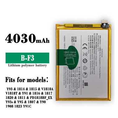 ivo Y91 Battery for Original VivoY91 1816 1817 1820 1811 / Y95 Model B-F3 Li-ion AMIMA Gizmo High Quality and Capacity Replacement, Same Size as Legit Battery of Authentic Smartphone, Support Fast Charger, safety packaging