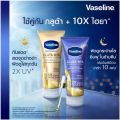 Vaseline Night Whitening Body Lotion 300ml Body Cream Rose Nicotinamide Moisturizing Whitening Radiance Repairing Body Skin Care.