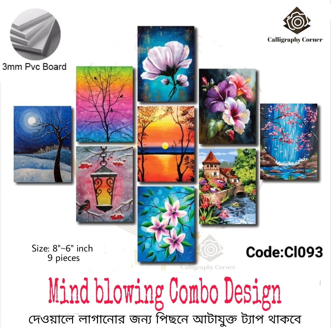 Home Decor 9 pcs Most Unique Combo Wallmate set for Home Decoration. Wall Decoration for Home and Office