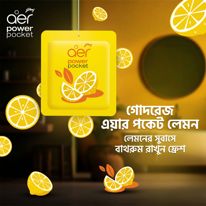 Aer%20Power%20Pocket%20Bathroom%20Freshener%20Lemon%20Tangy%20Delight%2010%20gm%20-%20Buy%204%20Get%201%20Free%20-%20Image%202