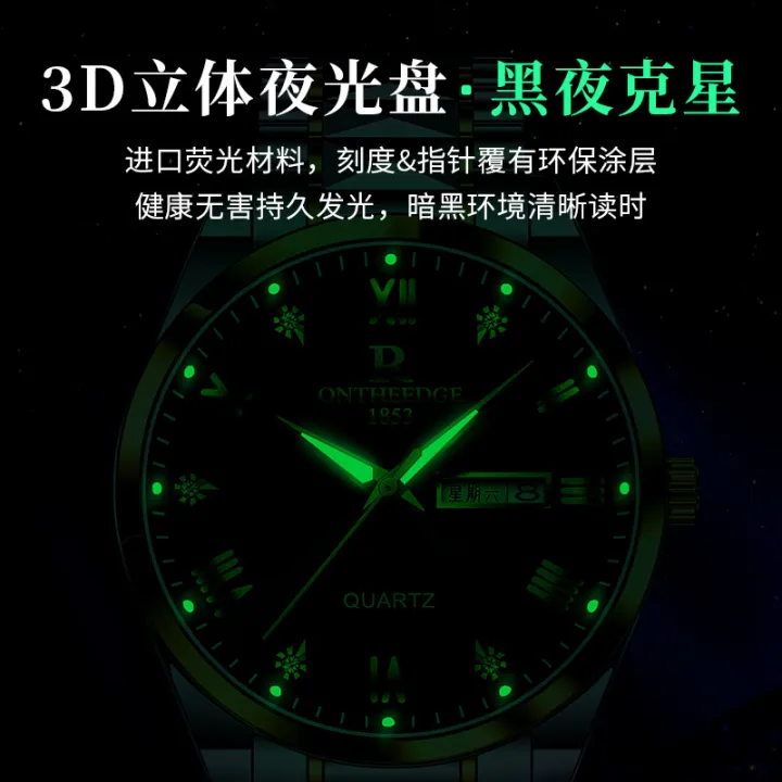 Ruizhiyuan%20brand%20Swiss%20watch%20men's%20business%20non%20mechanical%20waterproof%20luminous%20quartz%20watch%20cross-border%20foreign%20trade%20wholesale%20-%20Image%204