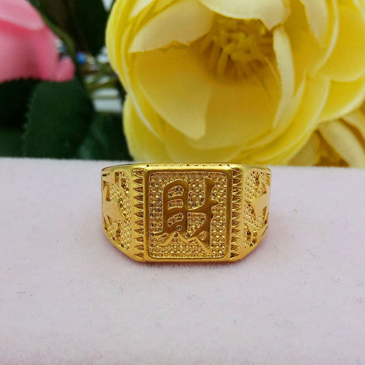 Zhenhuang%20Vietnam%20Sand%20Gold%20Sailing%20Blessing%20Ring%20Open%20Wedding%20Jewelry%20Thai%20Gold%20Index%20Finger%20Opening%20Craft%20Simulation%20Hong%20Kong%20-%20Image%207