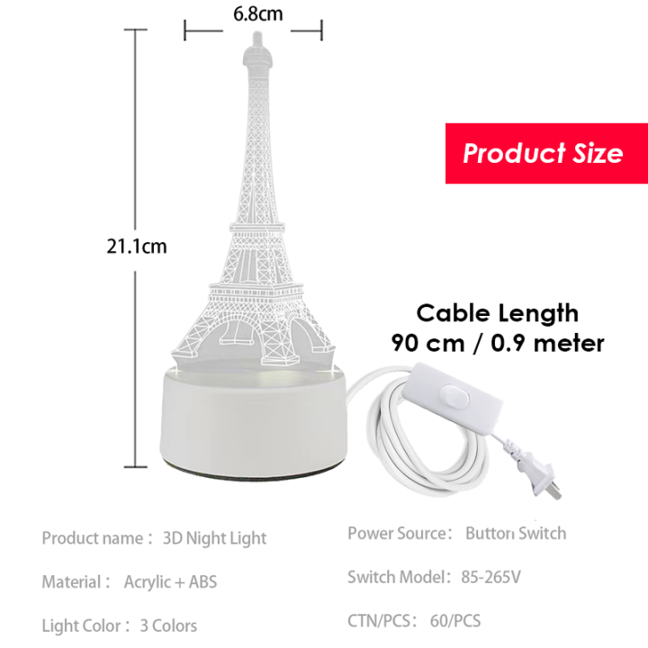 Lamp%203D%20Illusion%20Light%20DL-01E%20Desk%20Table%20Lamp%20Show%20Piece%20Gadget%203D%20LED%20Home%20Decor%20fairy%20night%20Light%20-%20Image%205