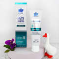 Bop Active Antibacterial Peptide Toothpaste Containing Fluoride Oral Cleansing and Full Box Removal for Adult Household Use.