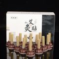 60pcs Moxa Self-stick Moxibustion Heating Acupunture Therapy Meridian Massage Warm Body Massager Wild Mugwort Argy Wormwood.