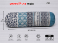 Premium Quality Side Pillow Cover, Kol Balish Cover | PIllow Potection | Standard Size 38 * 32 Inch.