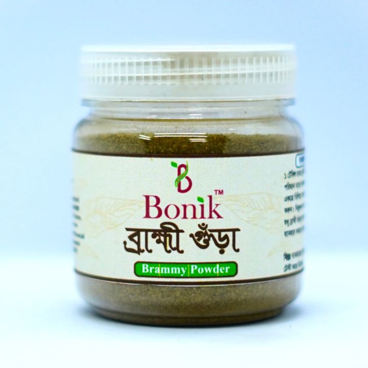 Brammi Powder/ Brahmi Powder/ Brammi Gura 100gm