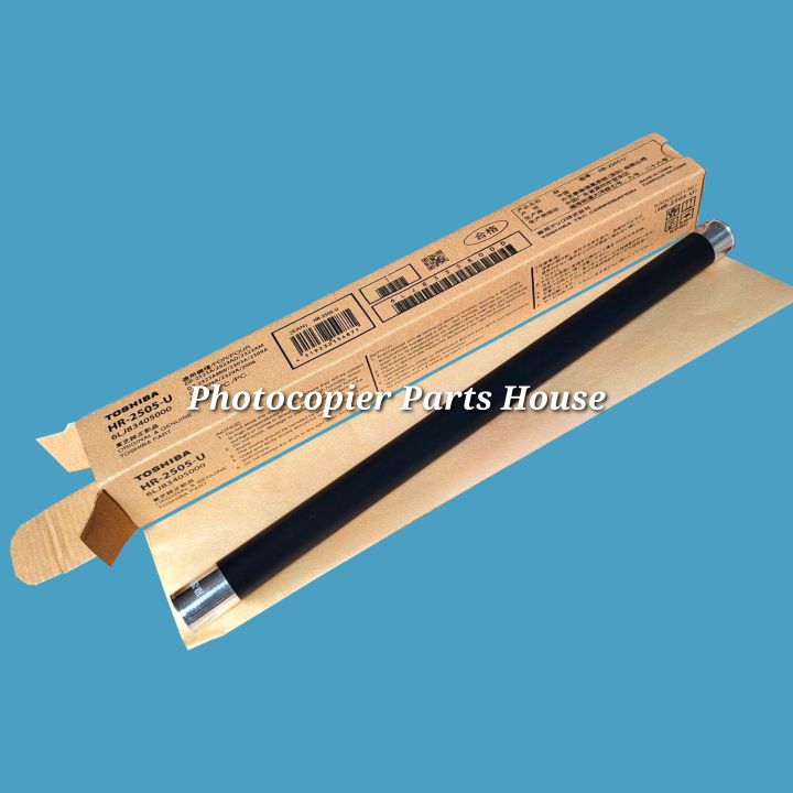 Heat%20roller/Fuser%20roller%20HR-2505U%20for%20TOSHIBA%20photocopier%20e%20Studio%202523A/2523AD/2323AM/2823AM/2323AMW/2329A/2823AM/2303A/2309A/2809A/2006/2306/2007/2307%20-%20Image%202